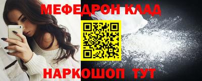 СК Бузулук