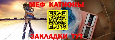 первитин Будённовск