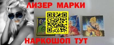 первитин Будённовск