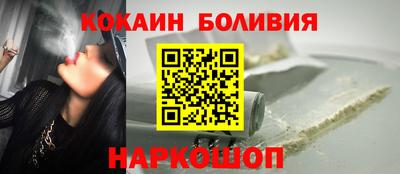 первитин Будённовск