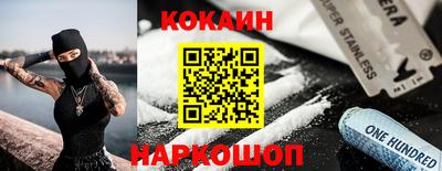 СК Бузулук