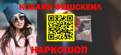 СК Бузулук