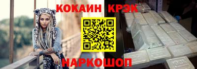 СК Бузулук