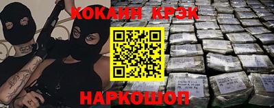 СК Бузулук