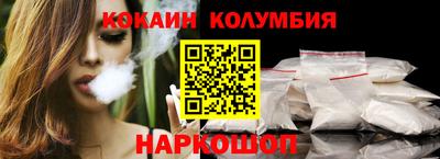 СК Бузулук
