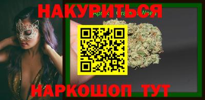 СК Бузулук