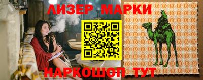 первитин Будённовск