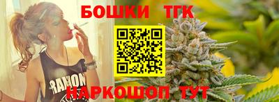 СК Бузулук