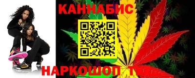 СК Бузулук