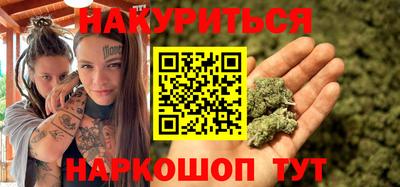 первитин Будённовск