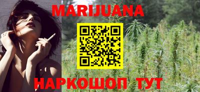винт Татарск
