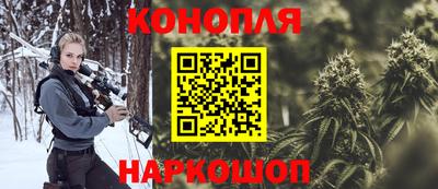 первитин Будённовск
