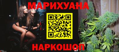 СК Бузулук