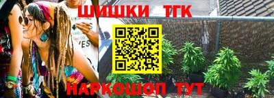 mdpv Бугуруслан