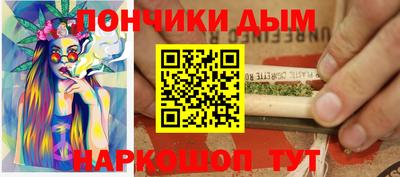 СК Бузулук