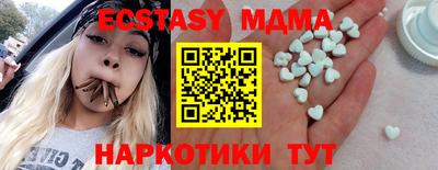 mdpv Бугуруслан