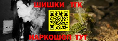 mdpv Бугуруслан