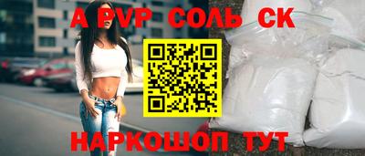 прущая мука Тверь