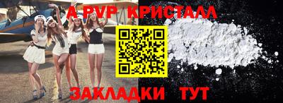 СК Бузулук
