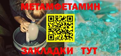 mdpv Бугуруслан