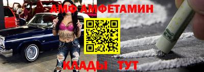 mdpv Бугуруслан