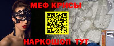 mdpv Бугуруслан