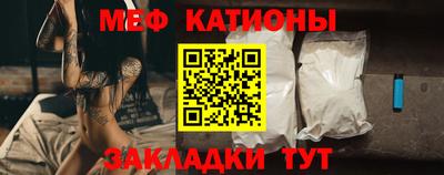 первитин Будённовск